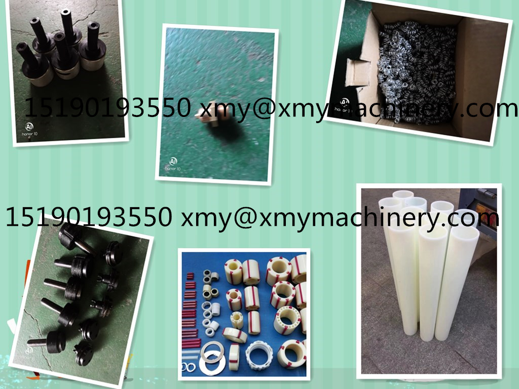 spare parts for tape slitting.jpg
