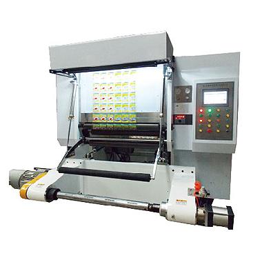 XMY-A(1300) Paper Film Inspection Rewinding Machine